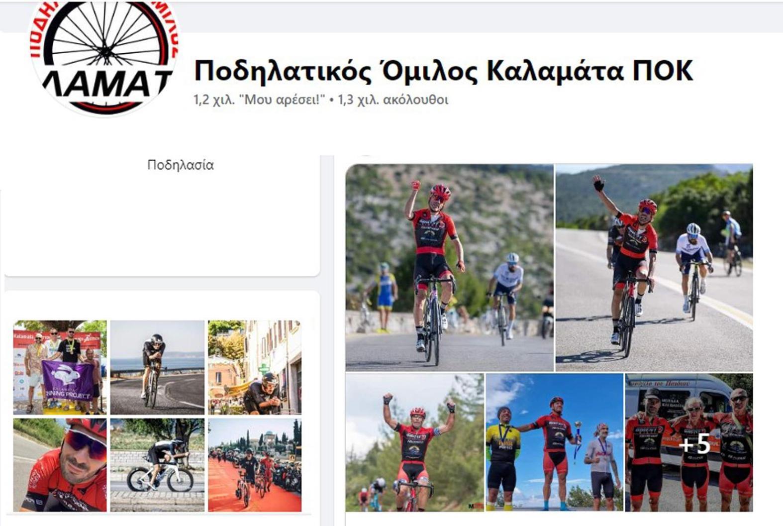 Best Located Ruby Luxury Escape Kalamata Eksteriør billede